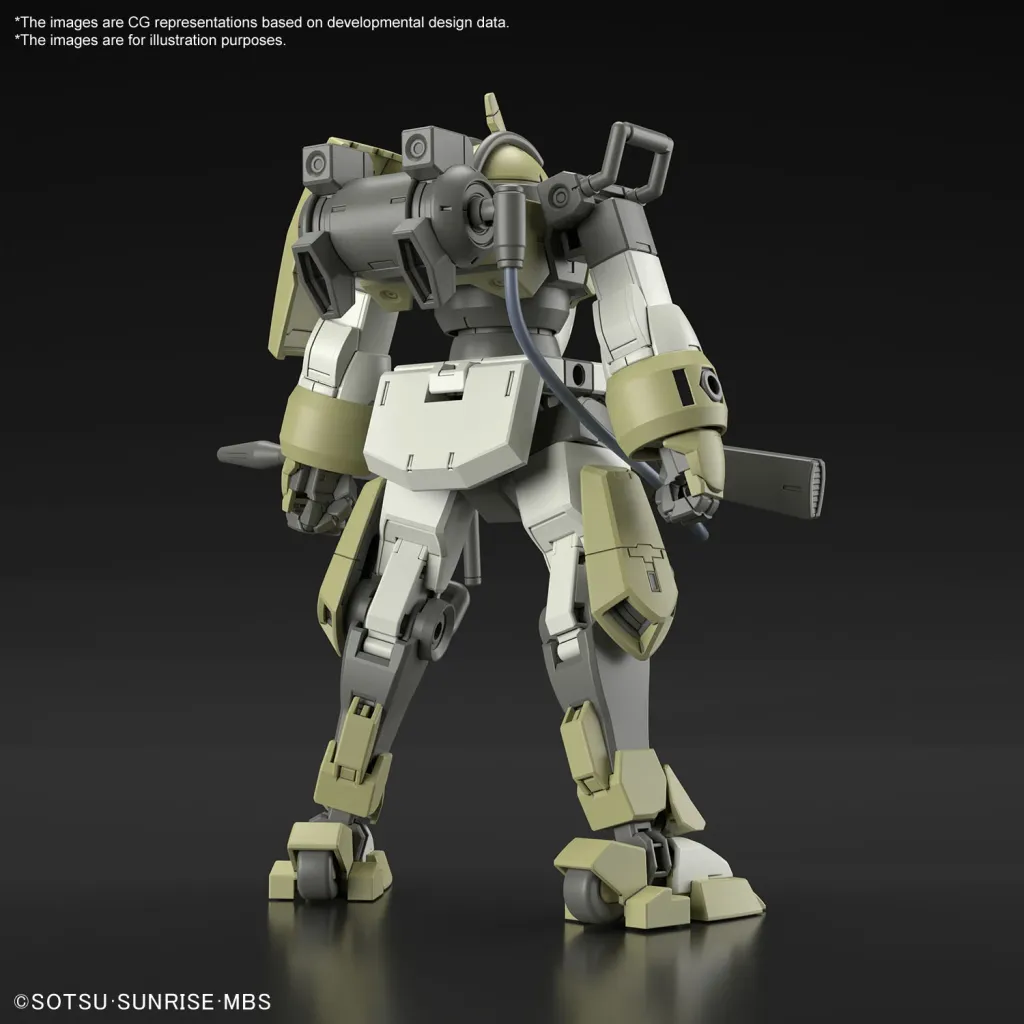 GUNDAM - HG 1/144 Character B's Demi Trainer (Tentative) - Model Kit